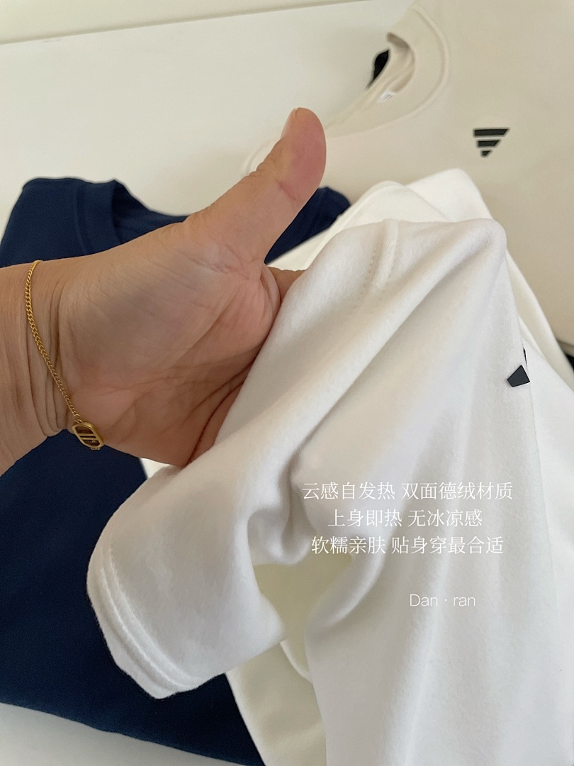 Adidas — טי-שירט · A2846 — תמונה 14