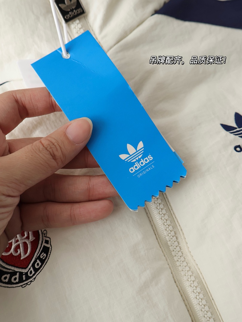 Adidas Team Reversible Jacket · A2877 — תמונה 25