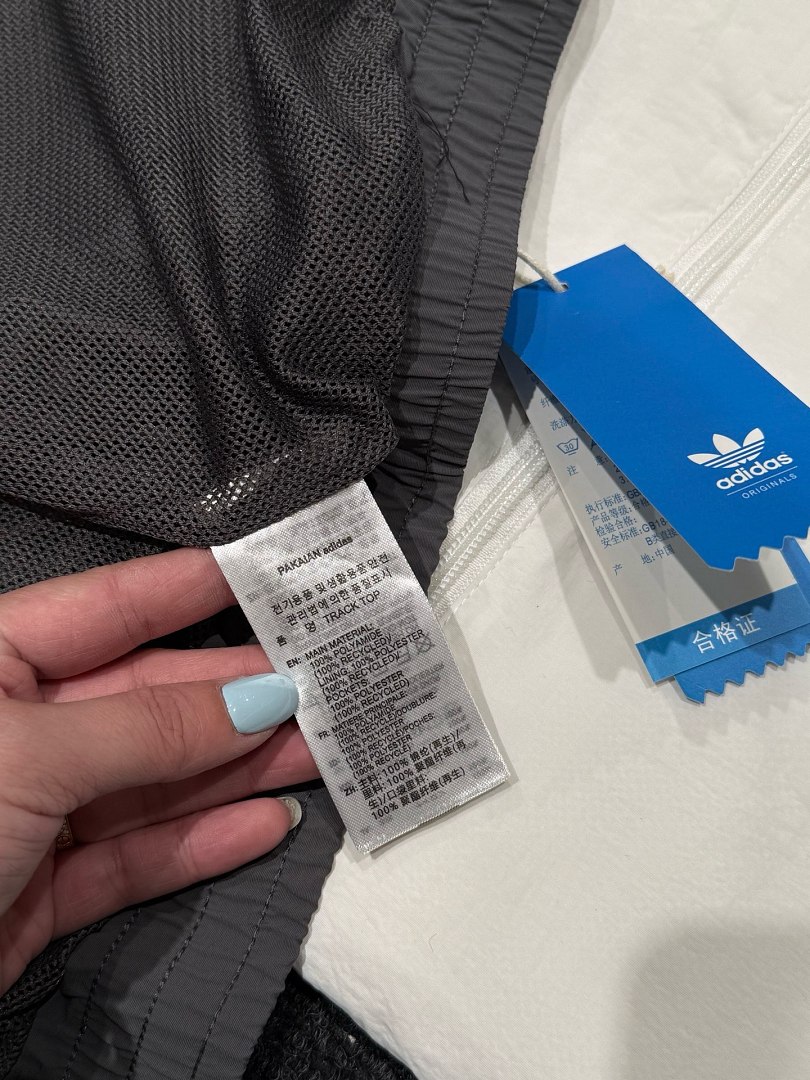 Adidas Firebird Track Top · A3333 — תמונה 69