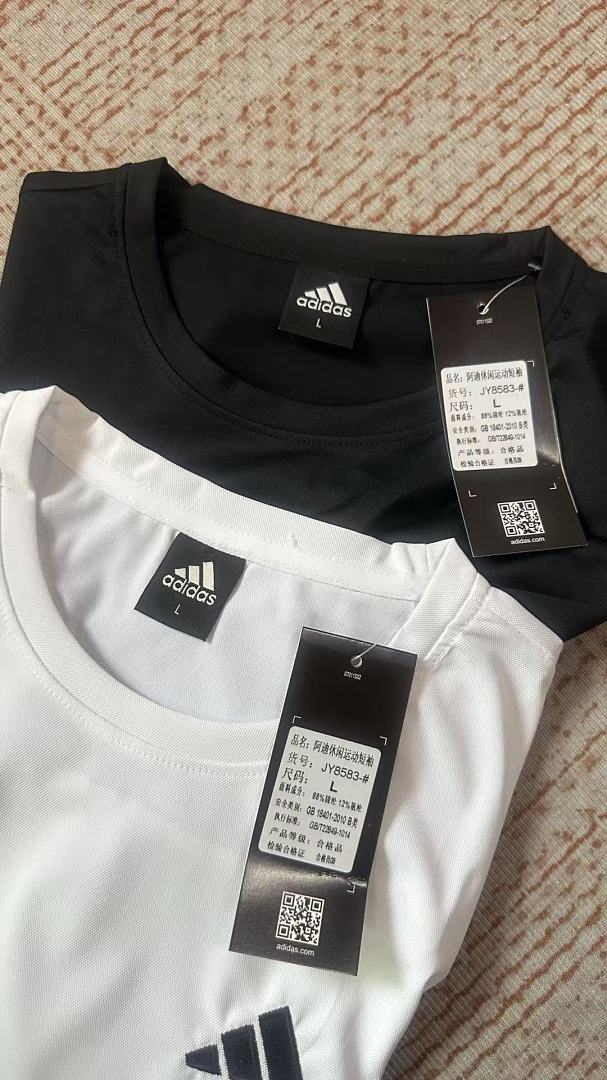 Adidas Workout Essentials Feelready T-Shirt · A3256 — תמונה 25