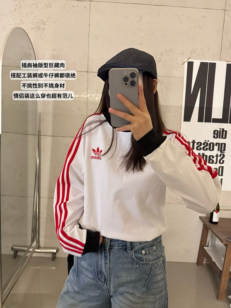 Adidas Adicolor 3-Stripes · A3019 — תמונה 30