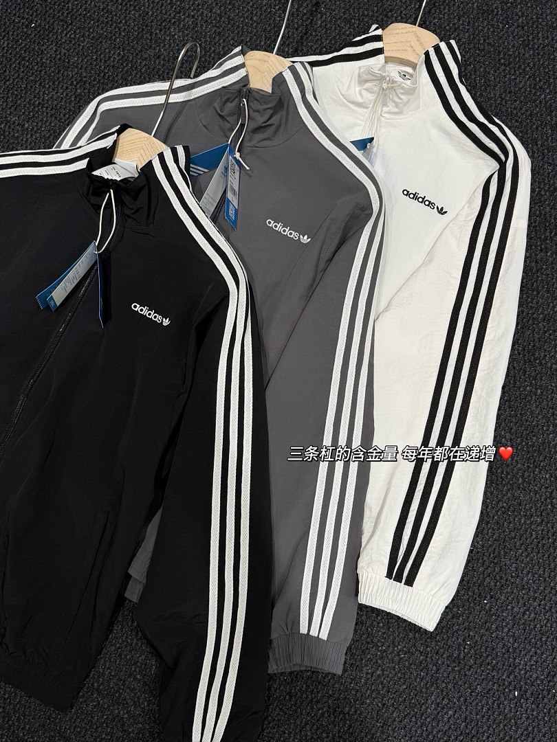 Adidas Firebird Track Top · A3333 — תמונה 57