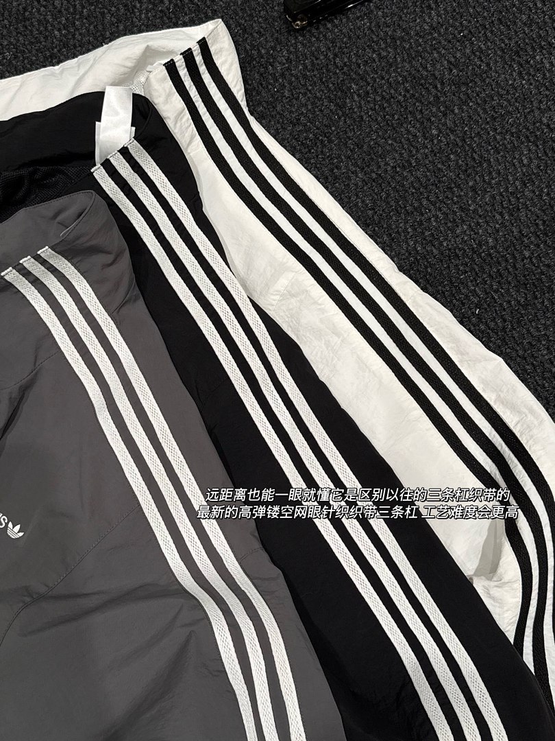 Adidas Firebird Track Top · A3333 — תמונה 52
