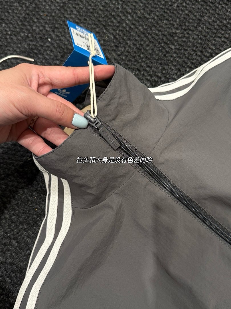Adidas Firebird Track Top · A3333 — תמונה 44