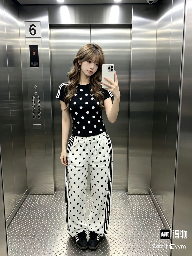 Adidas Firebird Polka Dot Satin Wide-Leg · A3332 — תמונה 33