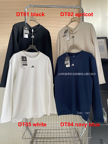 Adidas — טי-שירט · A2846