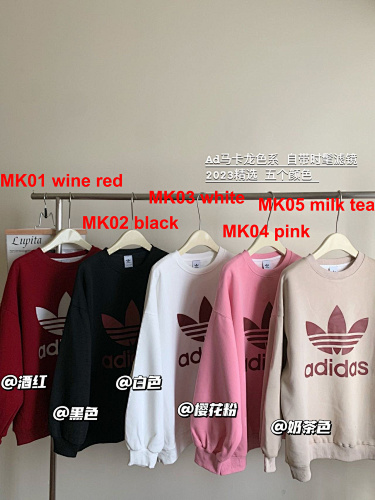 Adidas Trefoil Crew Sweatshirt · A2928