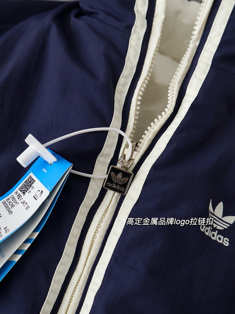 Adidas Team Reversible Jacket · A2877 — תמונה 24