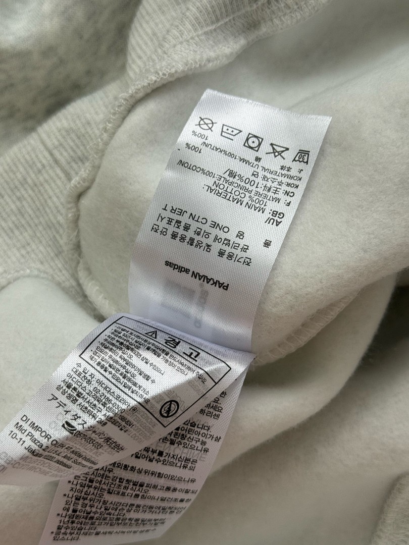 Adidas — סווטשירט וטרנינג · A2823 — תמונה 7