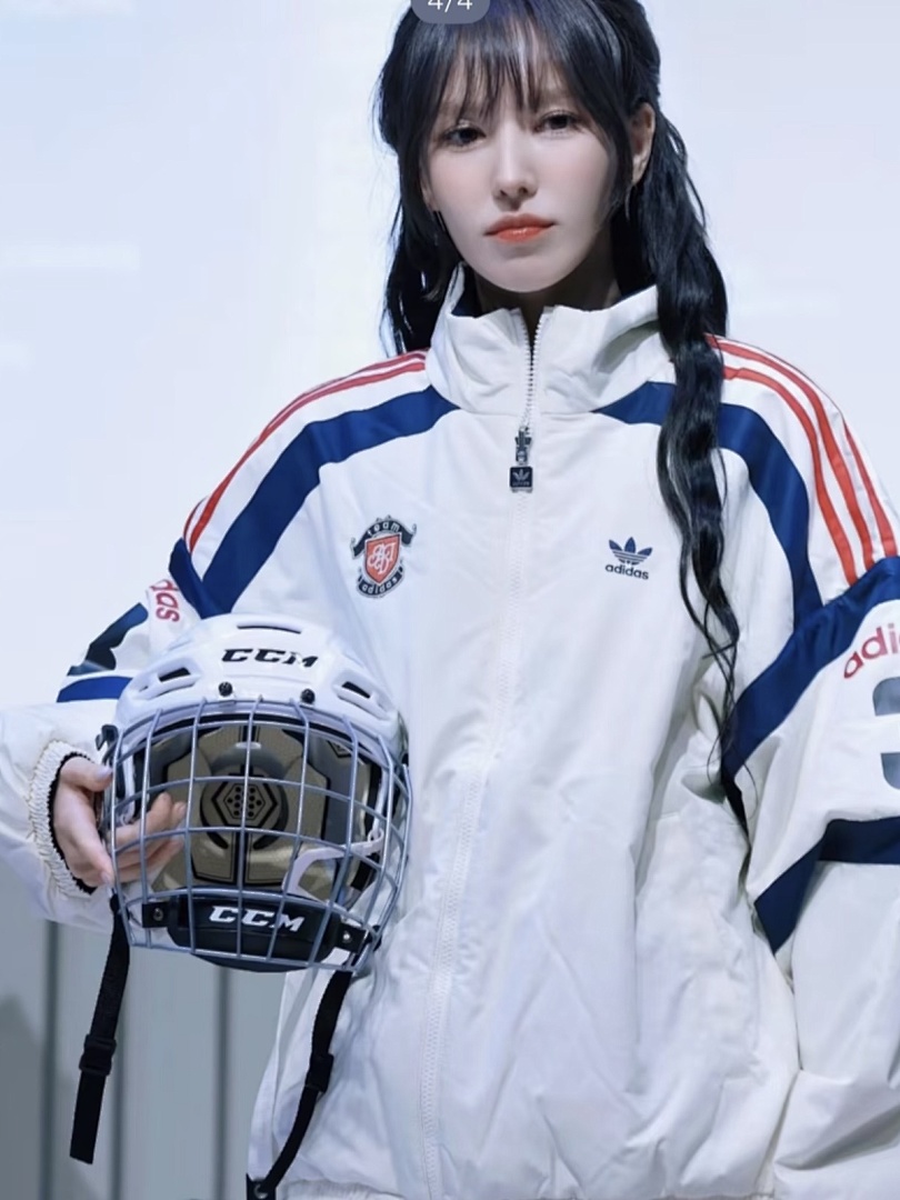 Adidas Team Reversible Jacket · A2877 — תמונה 57