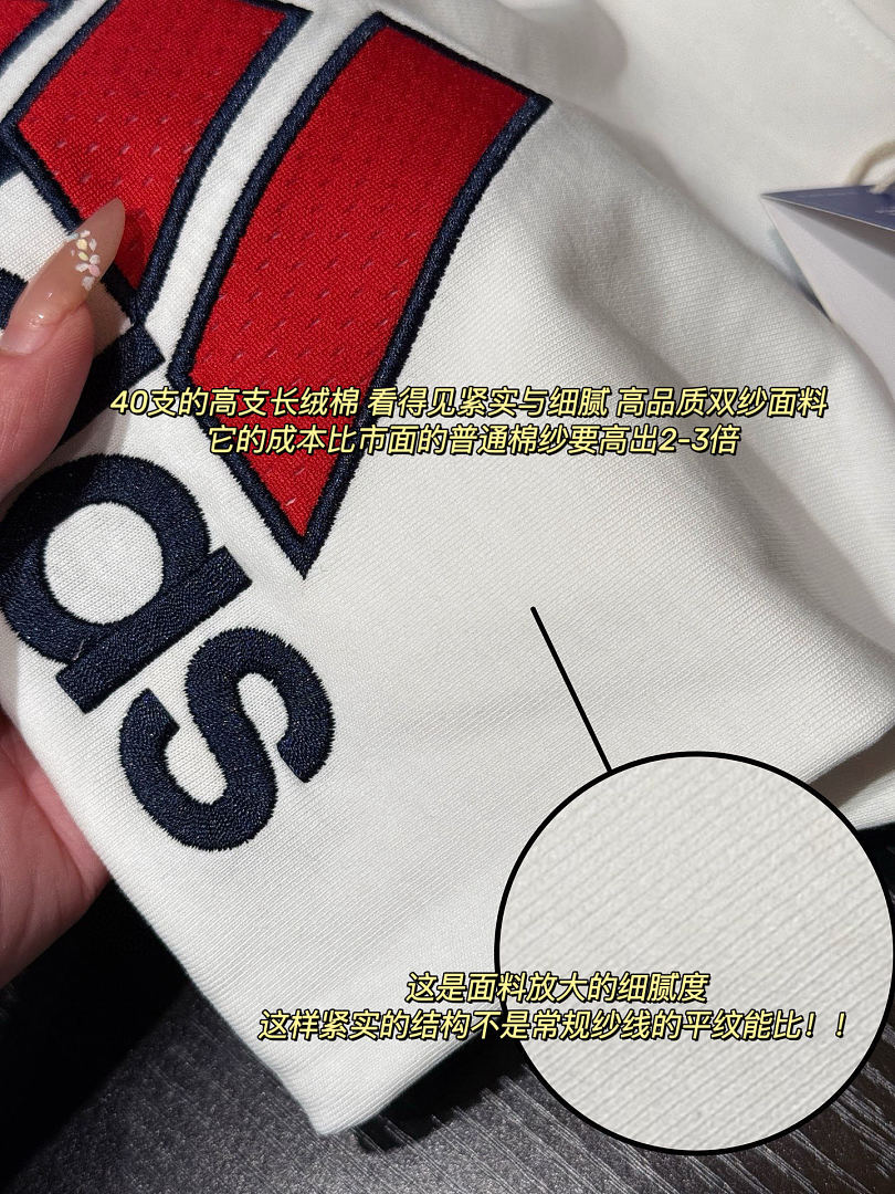 Adidas Badge of Sport Tee · A3254 — תמונה 26