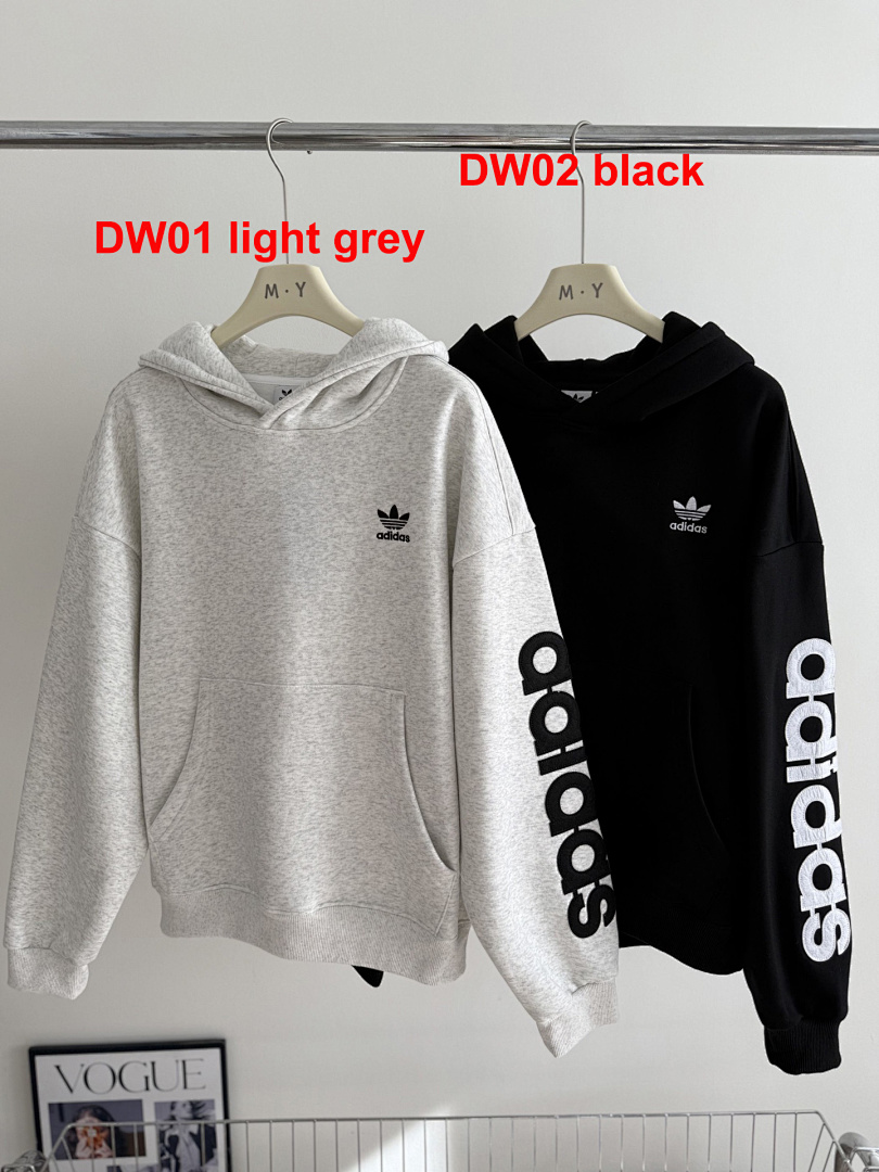 Adidas — סווטשירט וטרנינג · A2823 — תמונה 46