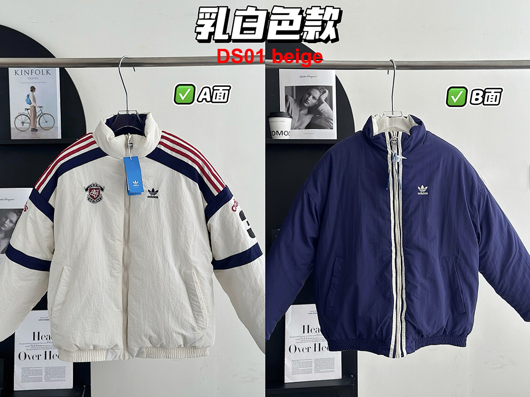 Adidas Team Reversible Jacket · A2877 — תמונה 60