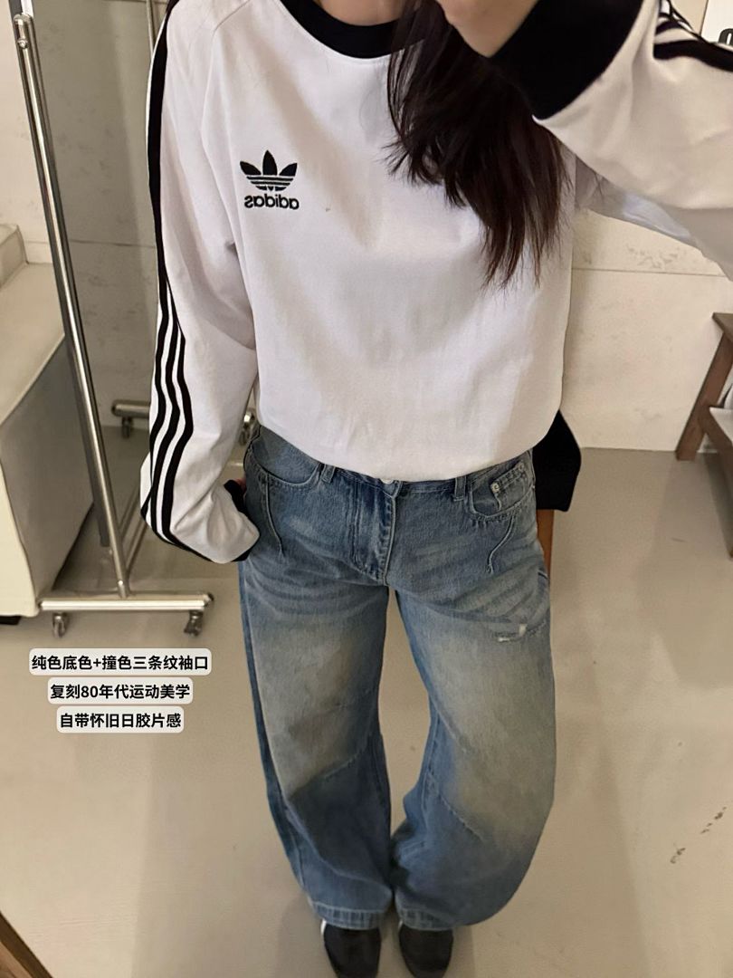 Adidas Adicolor 3-Stripes · A3019 — תמונה 20