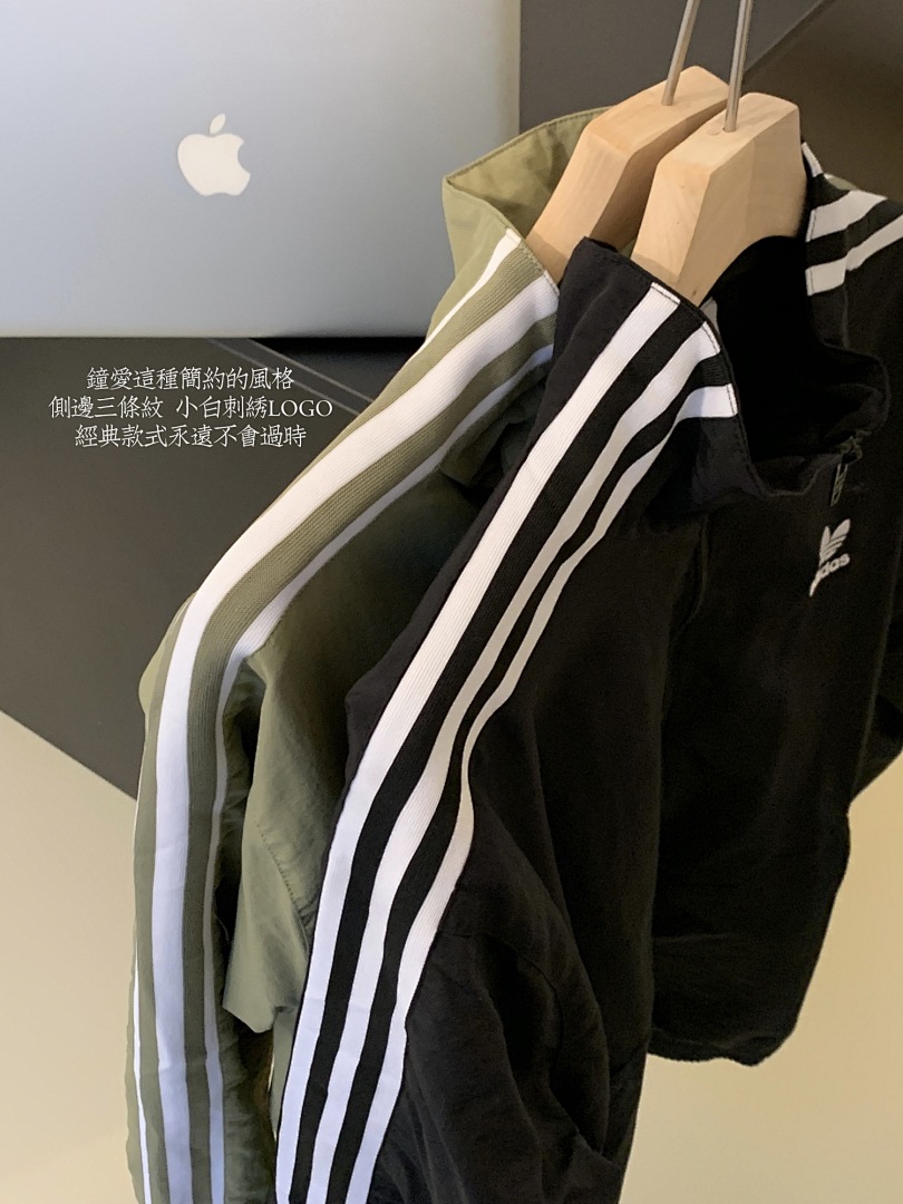 Adidas Firebird Track Top · A3009 — תמונה 18