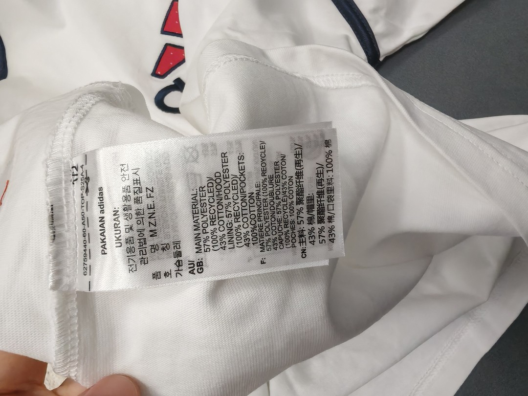 Adidas Badge of Sport Tee · A3254 — תמונה 28