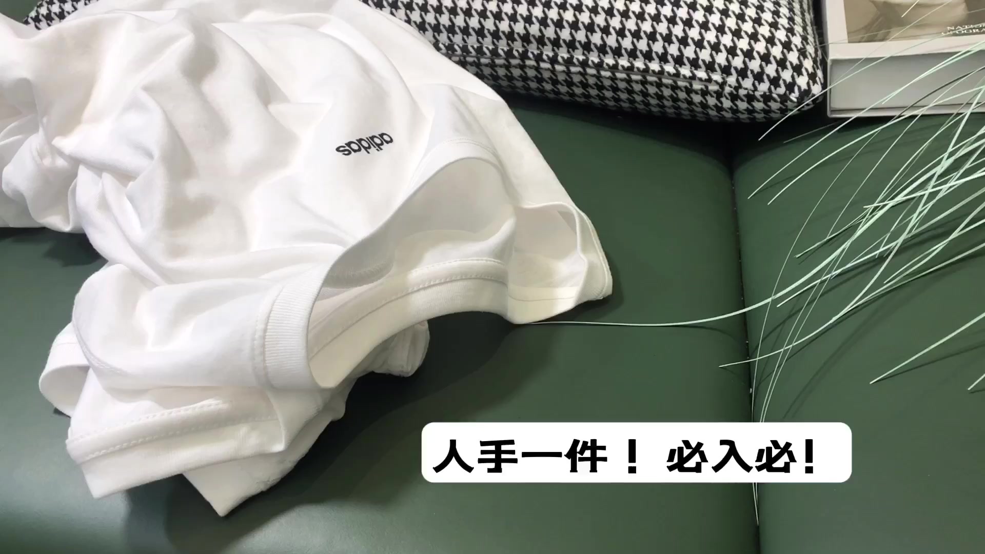 Adidas — טי שירט שרוול ארוך · A2821 — תמונה 2