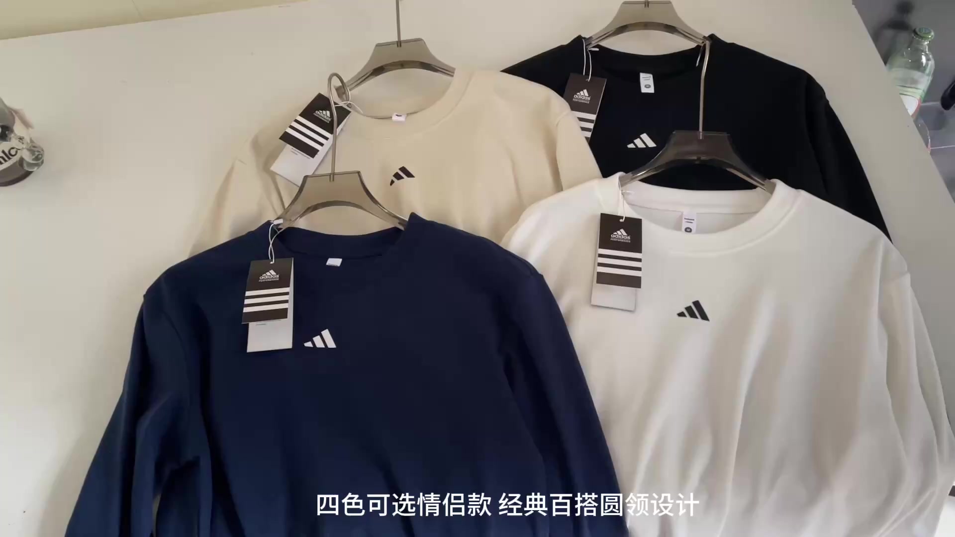 Adidas — טי-שירט · A2846 — תמונה 6