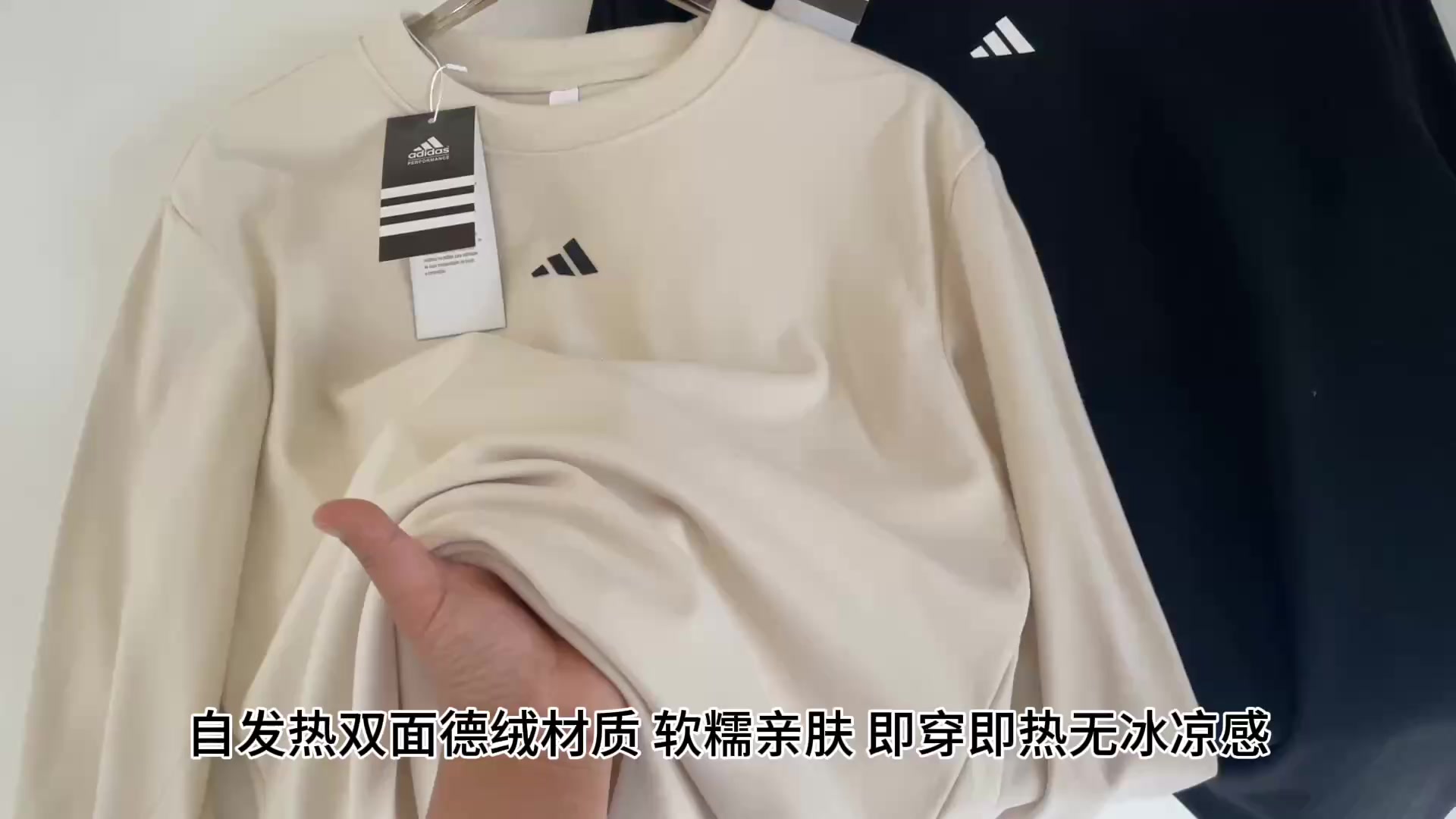 Adidas — טי-שירט · A2846 — תמונה 5