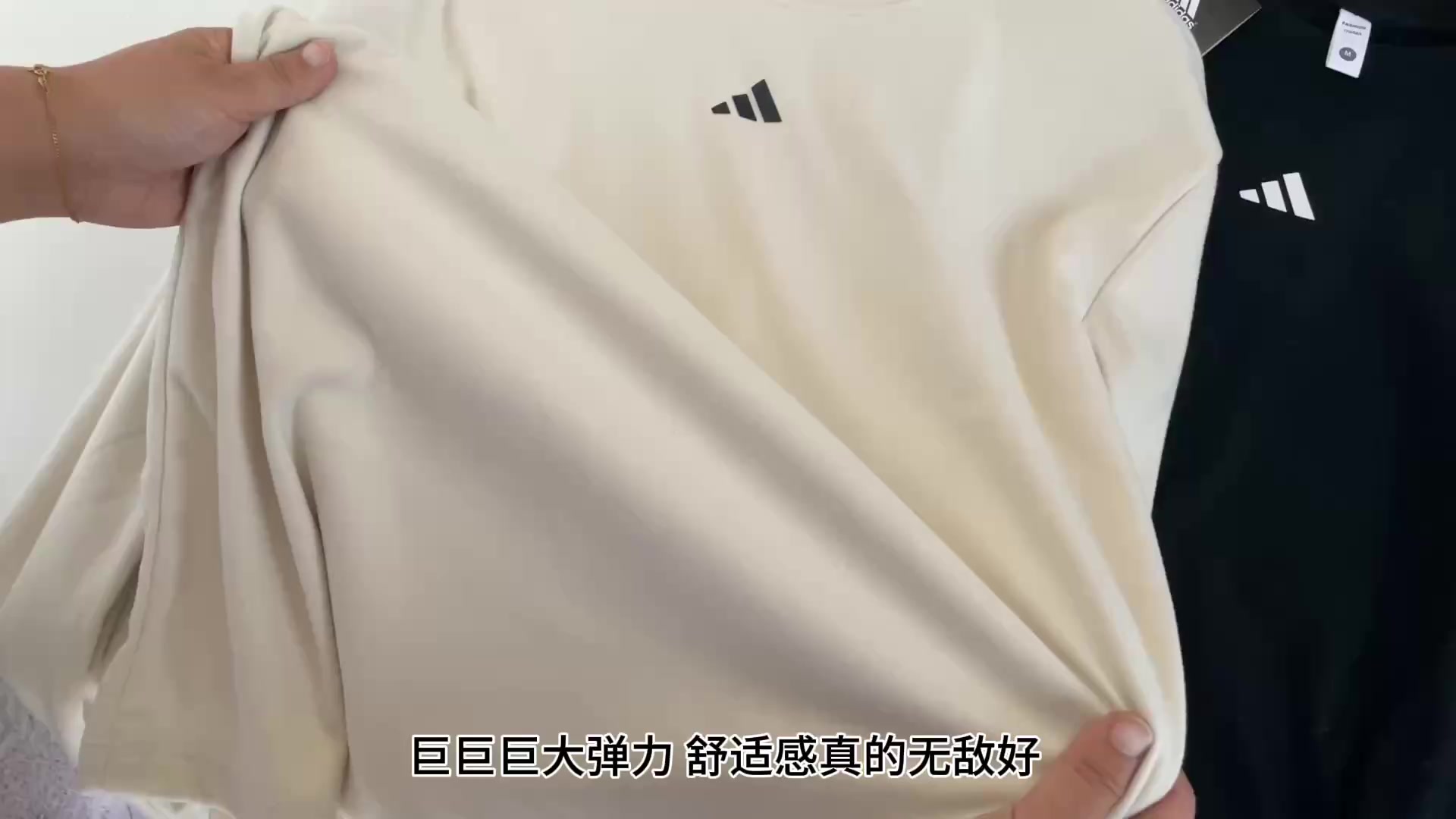Adidas — טי-שירט · A2846 — תמונה 4