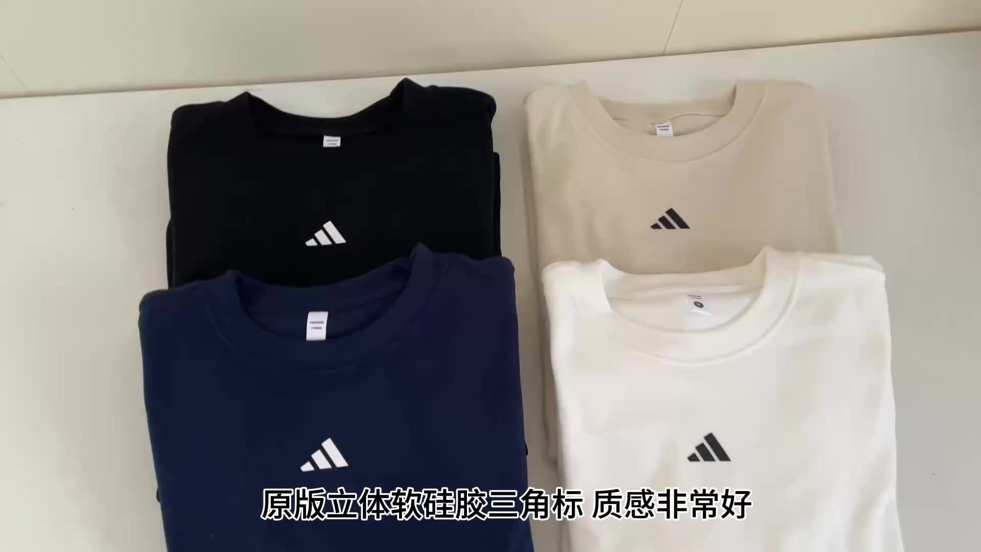 Adidas — טי-שירט · A2846 — תמונה 2