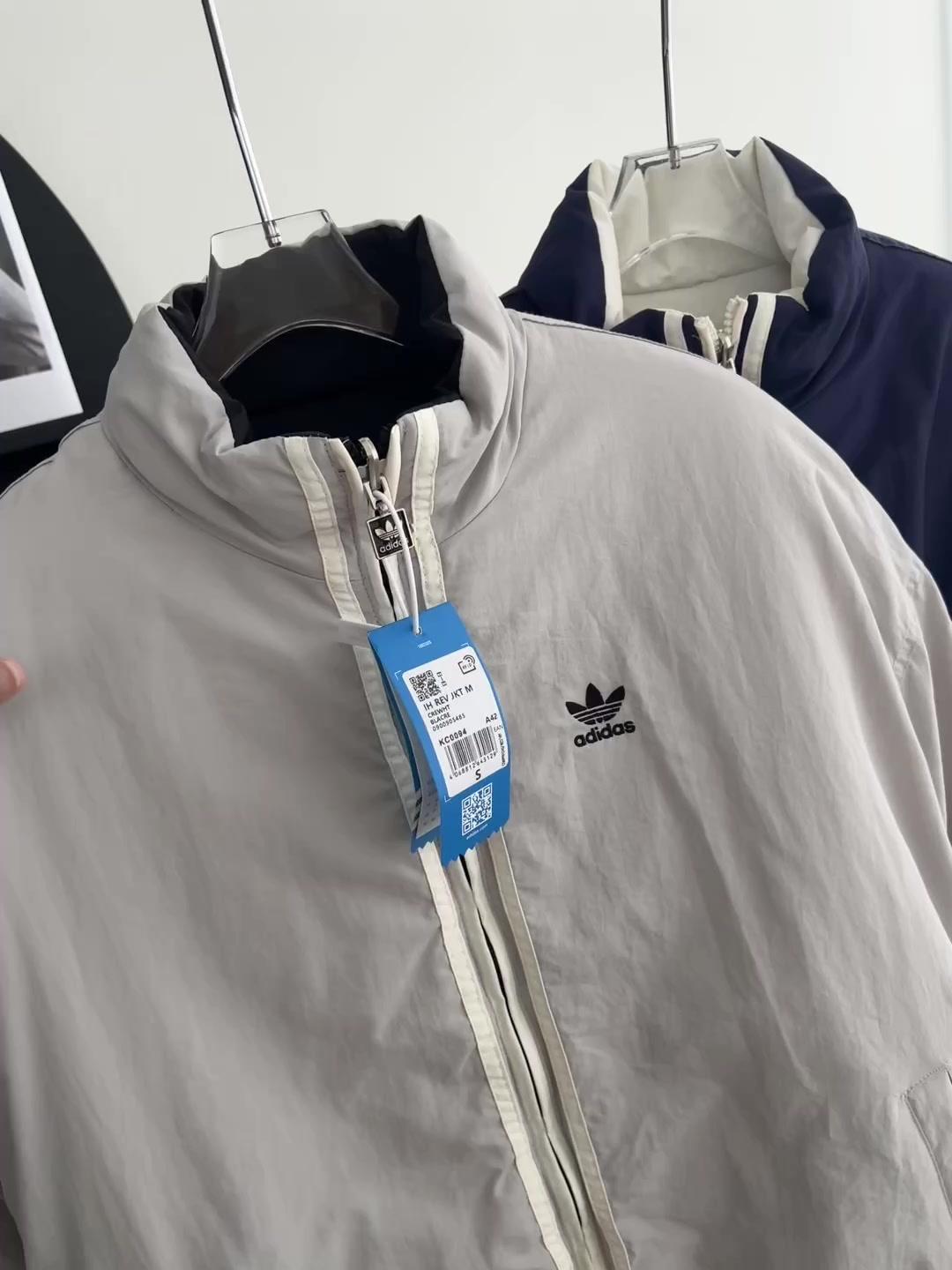 Adidas Team Reversible Jacket · A2877 — תמונה 5