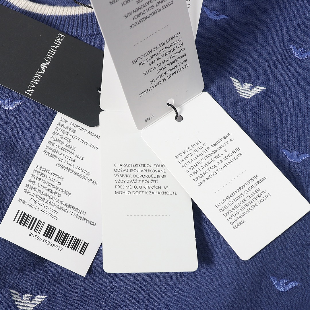 Emporio Armani Jumper with all-over micro eagle · A3343 — תמונה 5