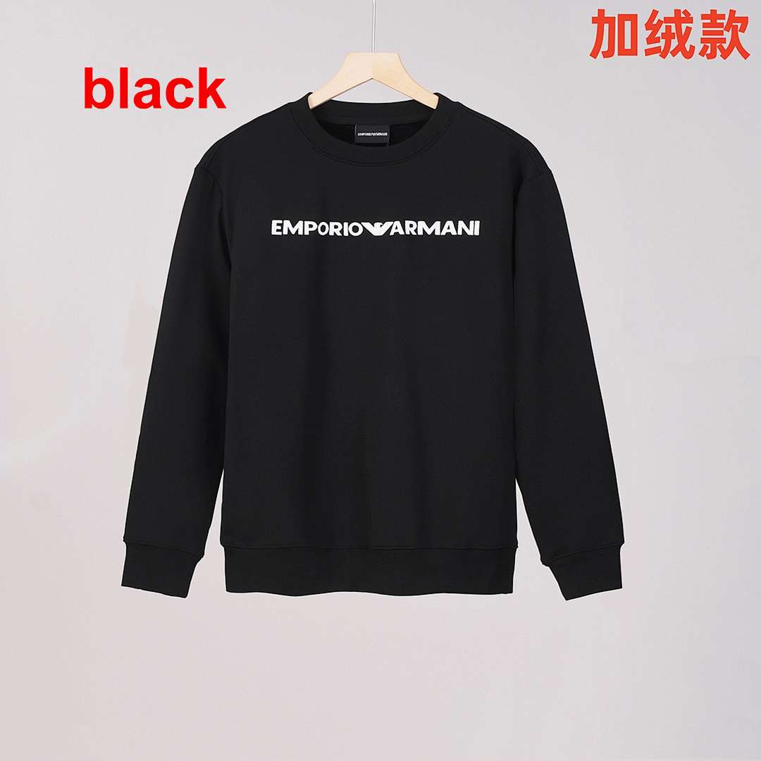 Emporio Armani A2756 · A2756