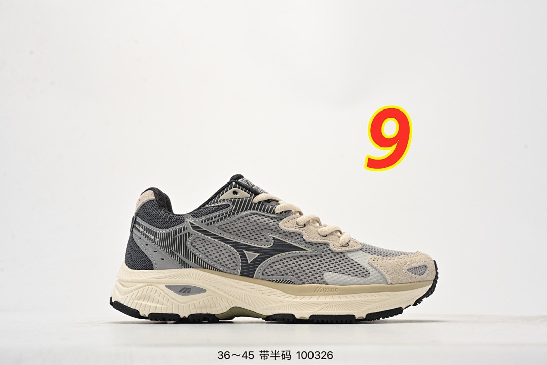 Mizuno Racer S · 5156