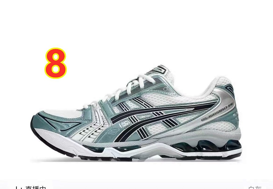 ASICS GEL-KAYANO 14 · 6068 — תמונה 7