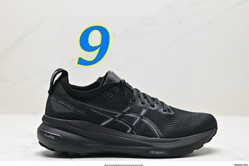 ASICS GEL-KAYANO 32 · 5351