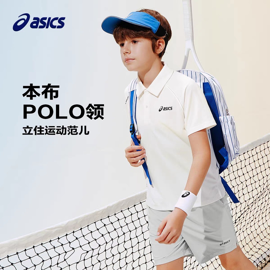 Asics — חולצת פולו · A3132 — תמונה 22