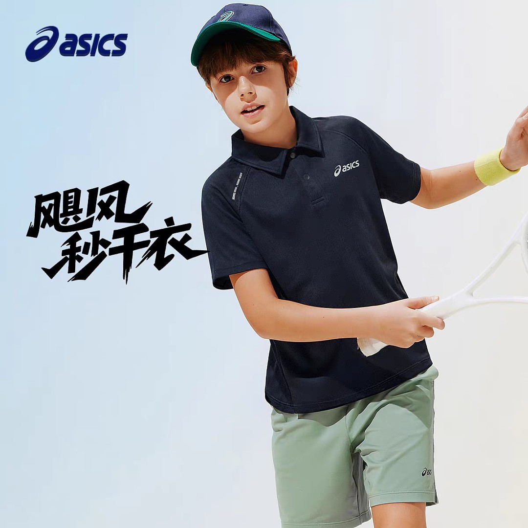 Asics — חולצת פולו · A3132 — תמונה 23
