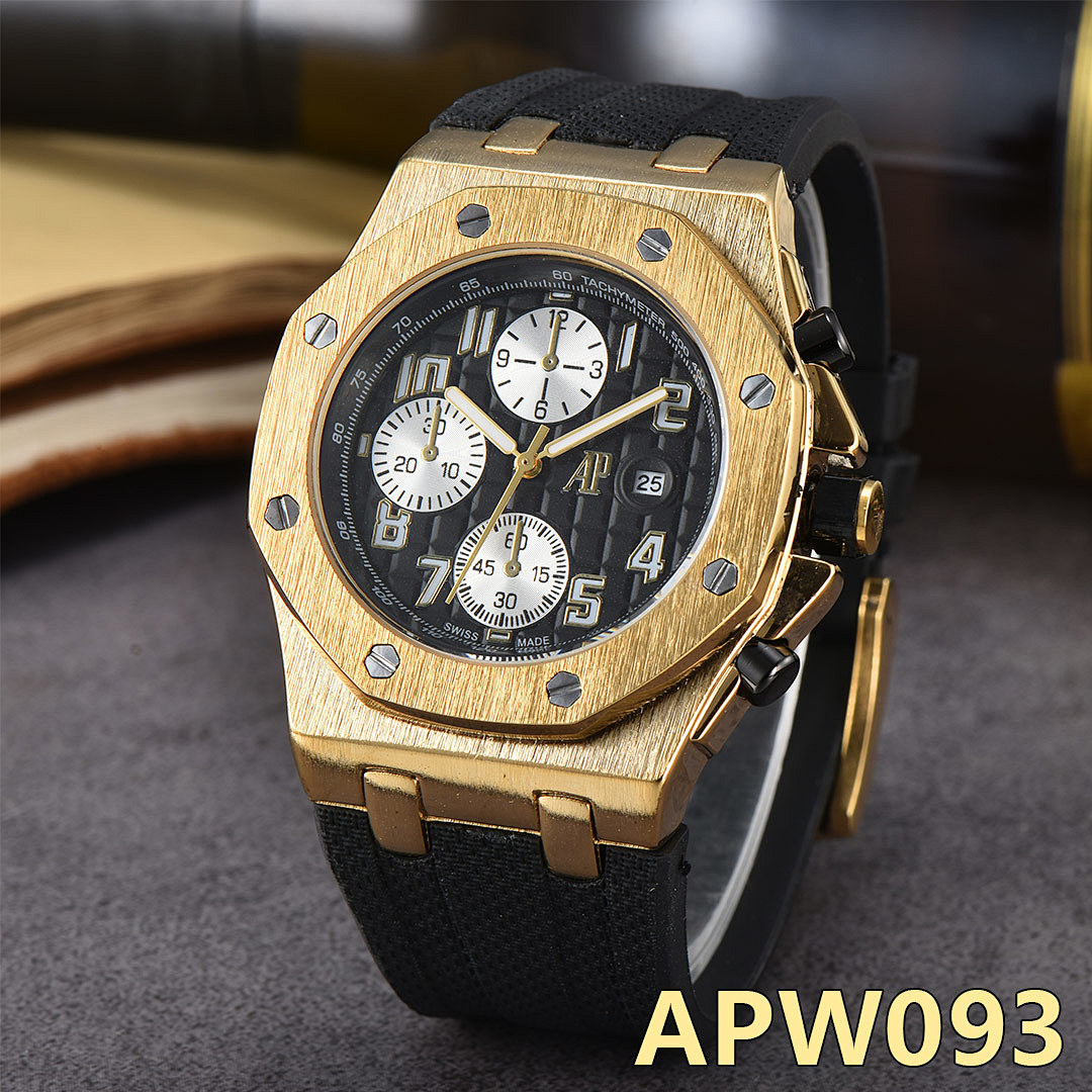 APW8 Audemars Piguet
