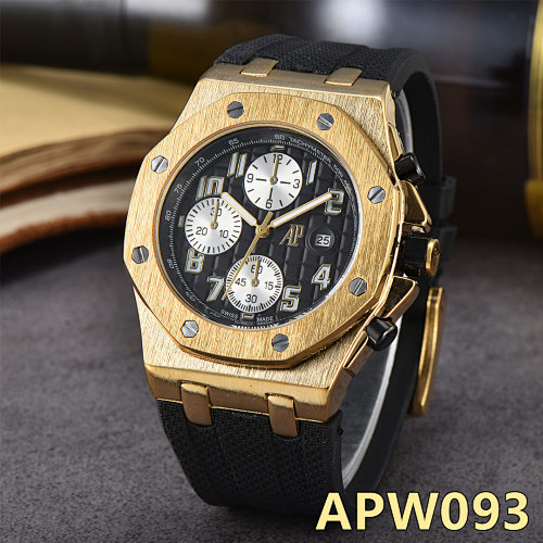 APW8 Audemars Piguet