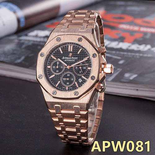 APW7 Audemars Piguet