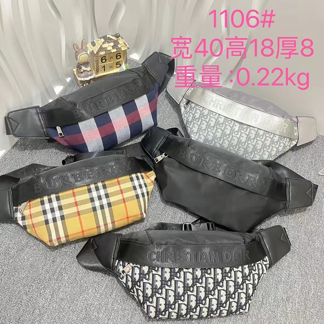 Burberry Sonny · EB1106 — תמונה 14