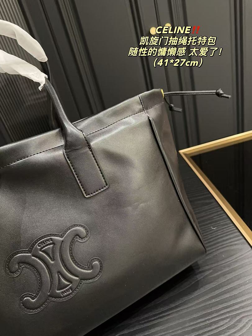 Celine Cabas Drawstring Triomphe · ZT13674 — תמונה 3