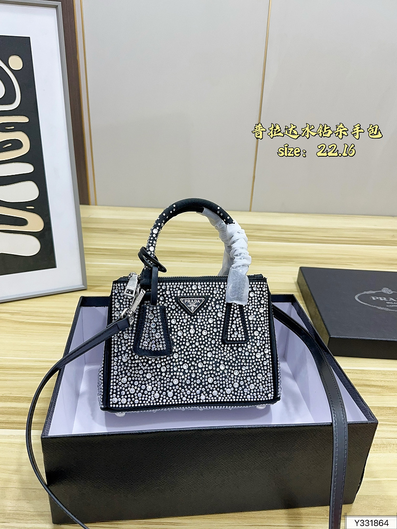 PRADA ZT12877