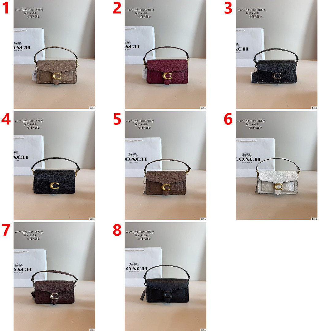 Coach Tabby Shoulder Bag 20 · ZT13708 — תמונה 2