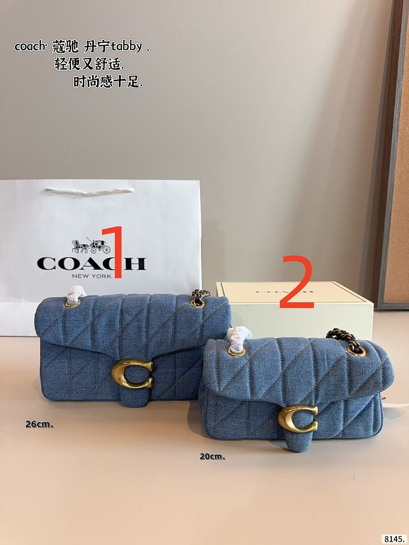COACH ZT12490