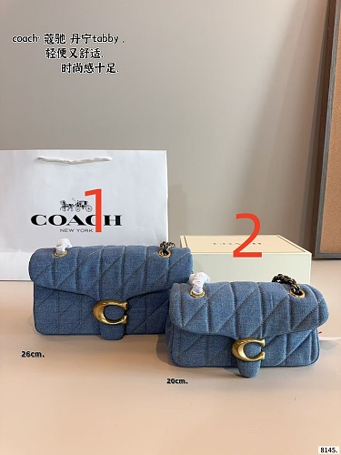 COACH ZT12490