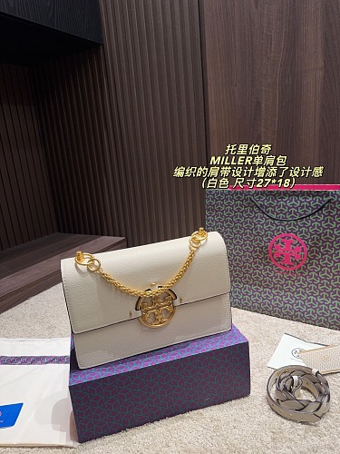 TORY BURCH ZT13074