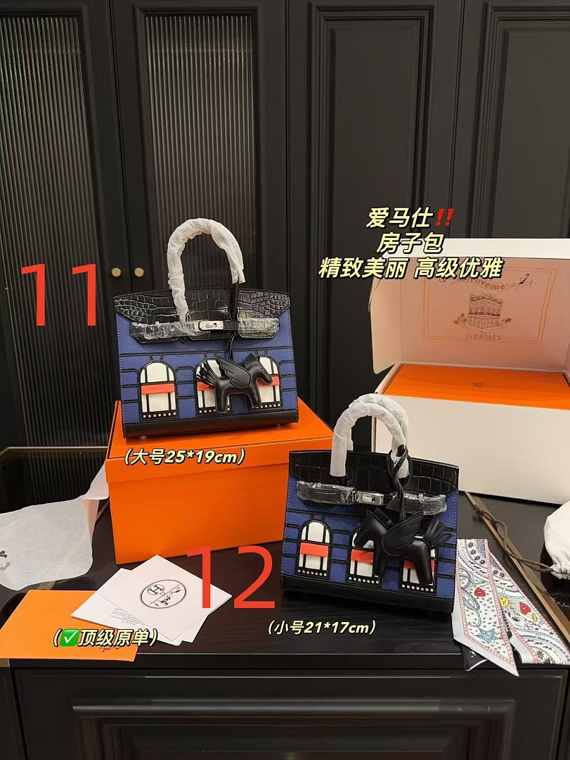 Hermès Birkin Faubourg · ZT14070 — תמונה 9