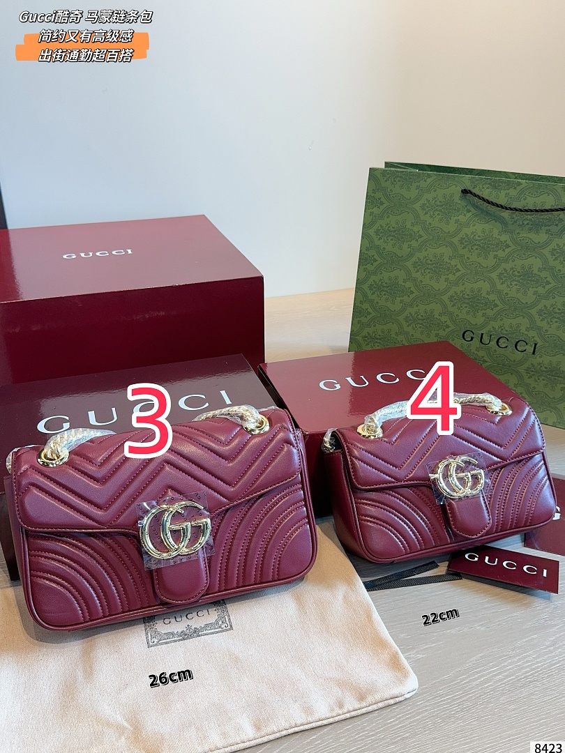 Gucci GG Marmont · ZT14236 — תמונה 6