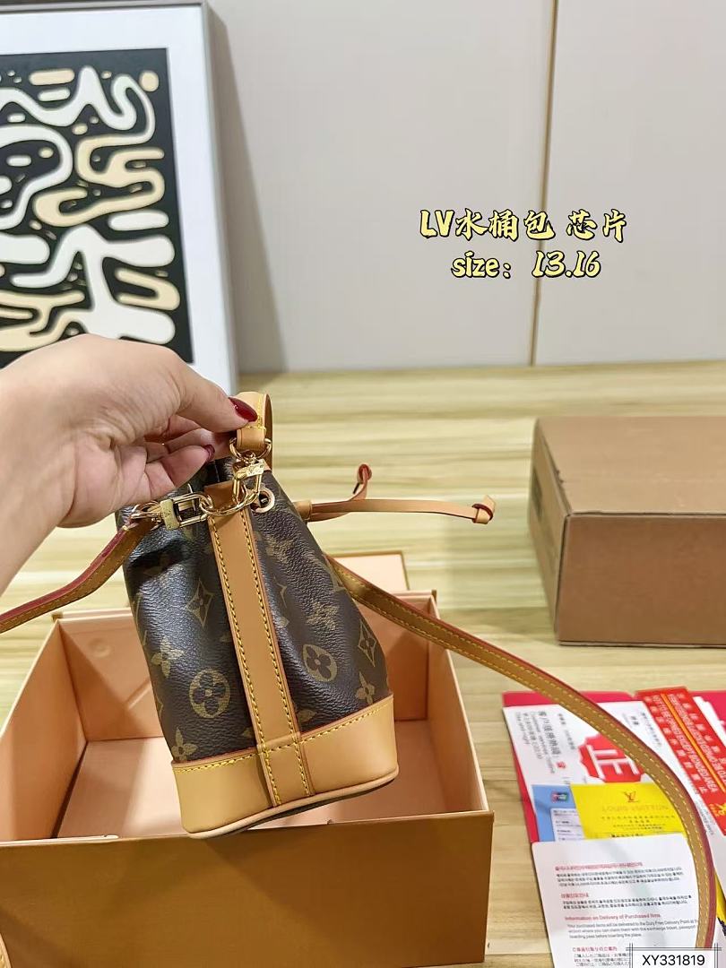 Louis Vuitton Nano Noé · ZT13807 — תמונה 4