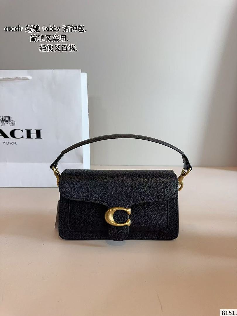 Coach Tabby Shoulder Bag 20 · ZT13708 — תמונה 11