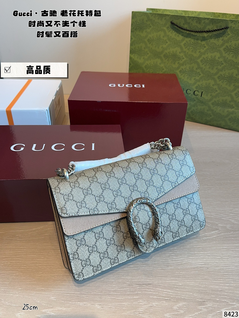 Gucci Dionysus GG Supreme · ZT14235 — תמונה 9