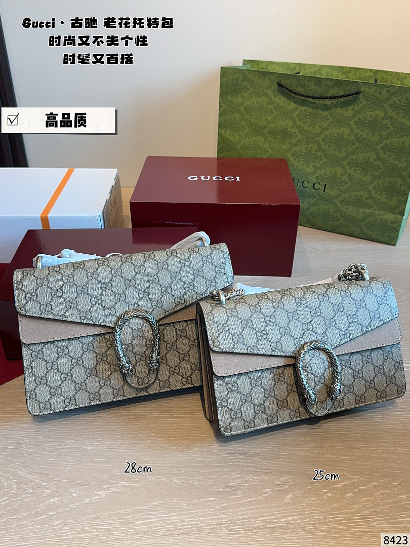 Gucci Dionysus GG Supreme · ZT14235 — תמונה 12
