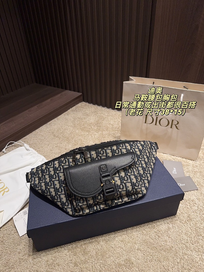 DIOR ZT12431